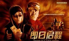 关于爱护眼睛
