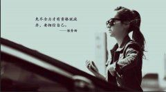 长方形折纸盒子