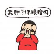 质量控制口号