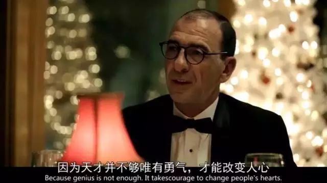遨游太空科幻