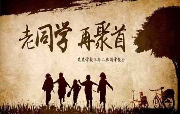胖大海变形经历