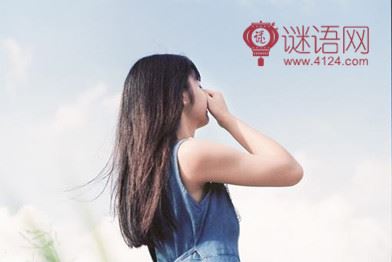 能吞能吐的森林现代文阅读答案