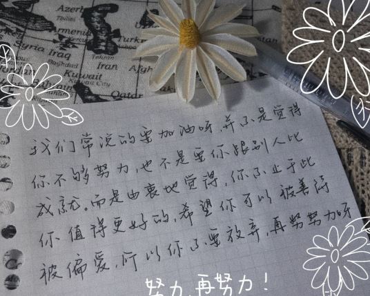 舞动的火柴小学作文