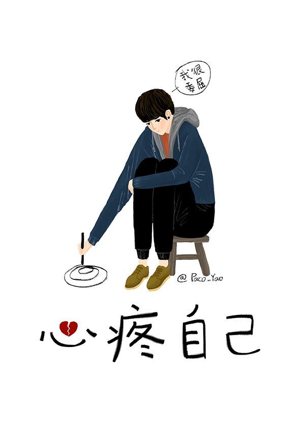 帮妈妈搬东西