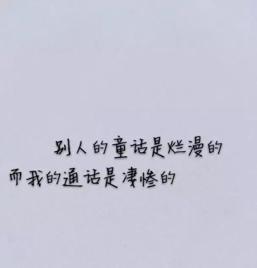 大班认识时钟
