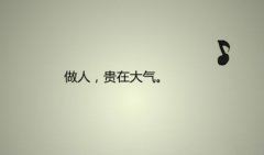 如何写出优秀软文软文关键词标题怎么吸引用户