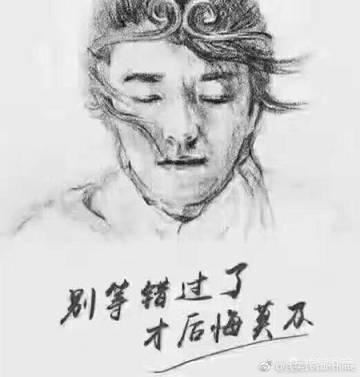 全县校园安全工作会议讲话稿