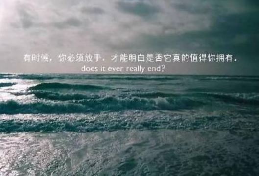 安塞腰鼓说课稿