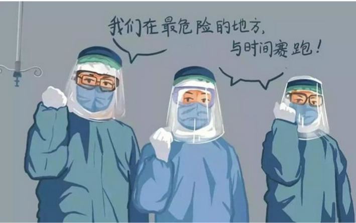 青铜葵花_读后感