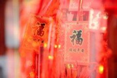 榴莲