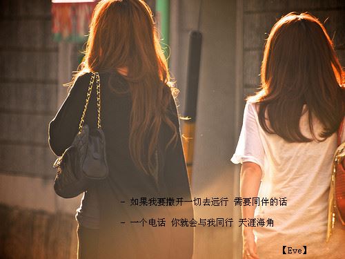 以学生为中心课堂的好处The Advantages of Student-centered Class