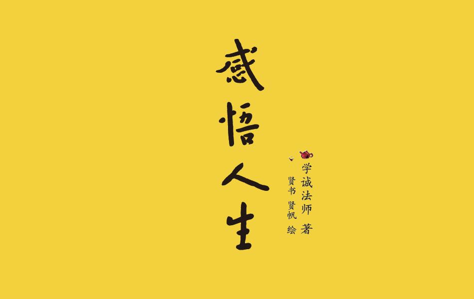 手工叠纸青蛙