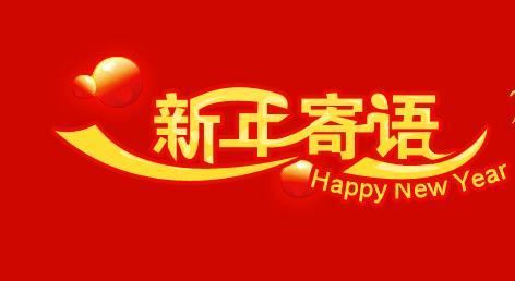 家乡的特产：家乡的油茶