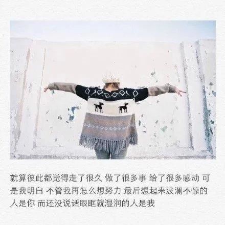 市委十八届五中全会精神宣讲报告会会议记录