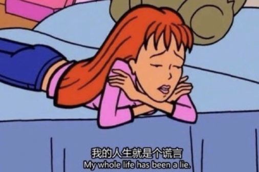 可行性研究报告特点与作用