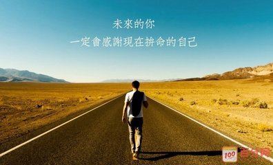 中秋节的团圆作文三篇