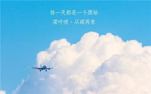 有瞽原文翻译及赏析