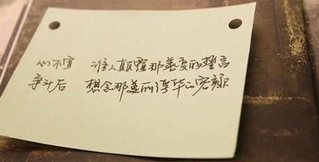 假期陪孩子读书心得体会