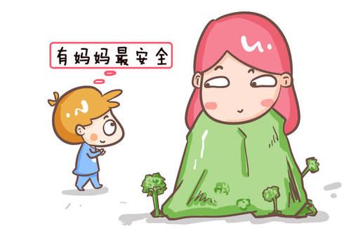 关于现在的父母太放纵子女