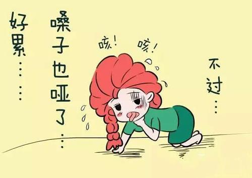 关于格局正能量句子【二篇】