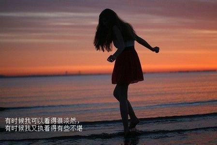 三年级下册第五单元作文：有母爱真好