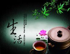 小学春季运动会闭幕词