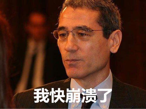 模具毕业实习报告