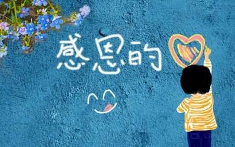 小数的认识_评课稿