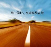 描写生命力顽强的诗句