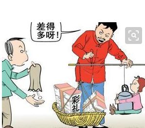 祝贺信如何写