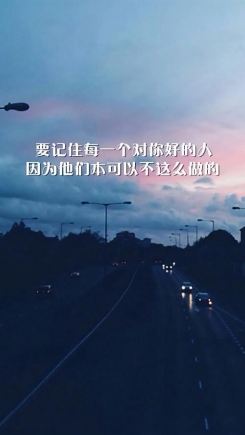 金鱼作文