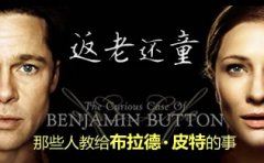 小学生感恩教师节优秀讲话稿【三篇】
