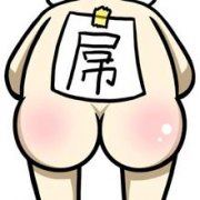 给朋友父母感谢信