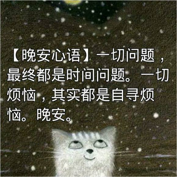 手拉手