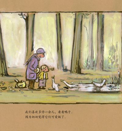 预防保健中心上半年工作总结及下半年工作安排