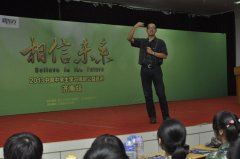 部编版三年级语文下册美丽的鹿角_教学反思