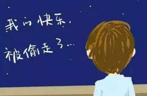 初三中秋赏月作文「」