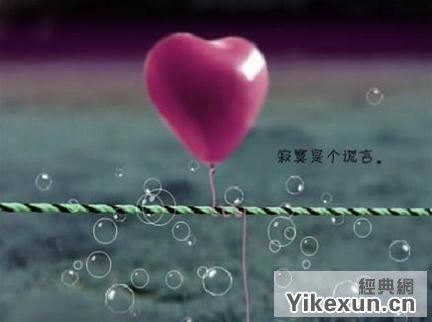文言文截竿入城_原文及翻译