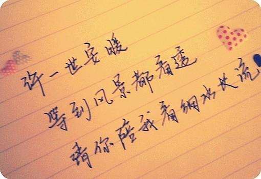 穷人_教学课件设计