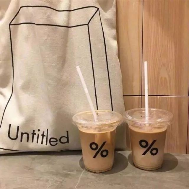 简短的经典语录摘录90条