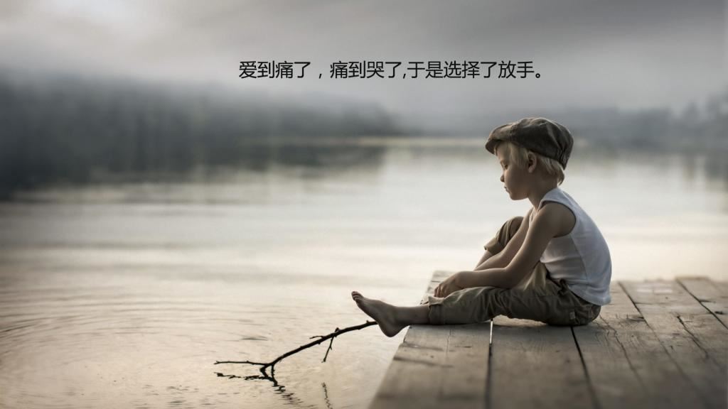描写初二开学计划作文