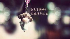 软文营销胜利暗地震里的写作技巧