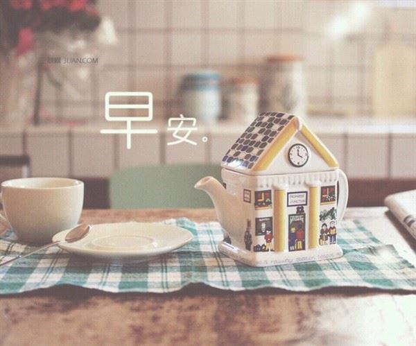 班主任会议校长讲话稿