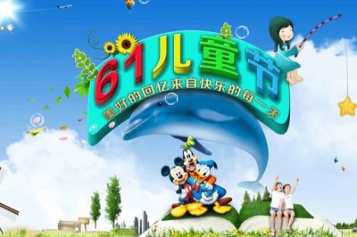 小故事大道理：拔萝卜