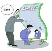 国培研修感悟心得体会