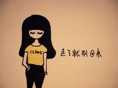 世界环境日活动英语作文