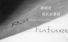 祖国在我心中主题的演讲稿【热】