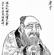 励志座右铭66条