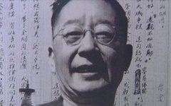 优秀入团申请书