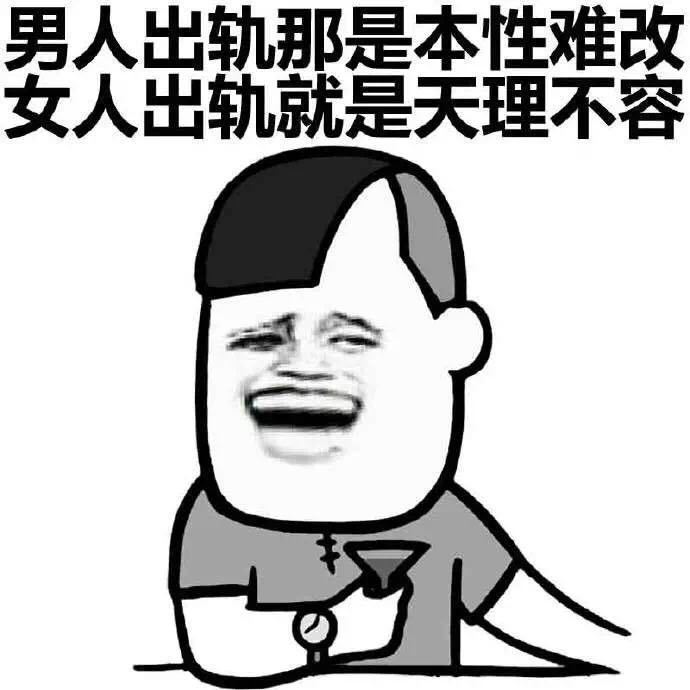 会跳的兔子折纸